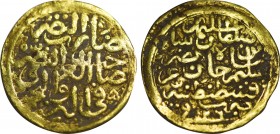 Ottoman Empire. Suleyman I (AH 926-974 / AD 1520-1566) gold Sultani AH 926 (AD 1520/1) XF, Canca mint (in Turkey), Pere-164. 19.2mm. 3.53gm.