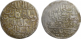OTTOMAN EMPIRE. Mustafa II (AH 1106-1115 / 1695-1703 AD). Para. Konstantiniye (Constantinople). Dated Year 1106 (AD 1695).
Obv: Legend in three lines ...