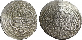 ISLAMIC. Mongols. Ilkhanids. Ghiyath al-Din Muhammad Khudabanda Öljeytü (AH 703-716/AD 1304-1316). 2 Dirhems.
Obv: Legend in six lines within polylobe...