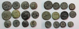 12 Greek Bronz Coins.