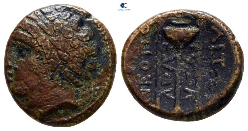 Campania. Neapolis circa 300-275 BC. 
Bronze Æ

14 mm., 2,33 g.



nearly...