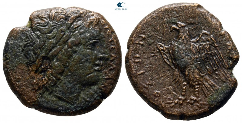 Sicily. Syracuse circa 287-278 BC. 
Bronze Æ

23 mm., 8,05 g.



very fin...