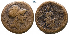 Sicily. Syracuse after 212 BC. Syracuse under Roman rule . Bronze Æ