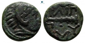 Kings of Macedon. Uncertain mint. Philip II of Macedon 359-336 BC. Chalkous Æ