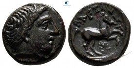 Kings of Macedon. Pella or Amphipolis. Alexander III "the Great" 336-323 BC. Bronze Æ