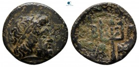 Kings of Macedon. Uncertain mint in Caria. Demetrios I Poliorketes 306-283 BC. Bronze Æ