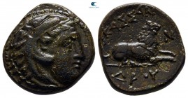 Kings of Macedon. Uncertain mint in Macedon. Kassander circa 306-297 BC. Bronze Æ