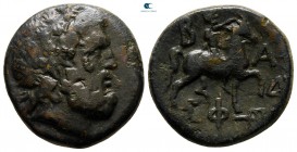 Kings of Macedon. Amphipolis. Philip V circa 221-179 BC. Bronze Æ