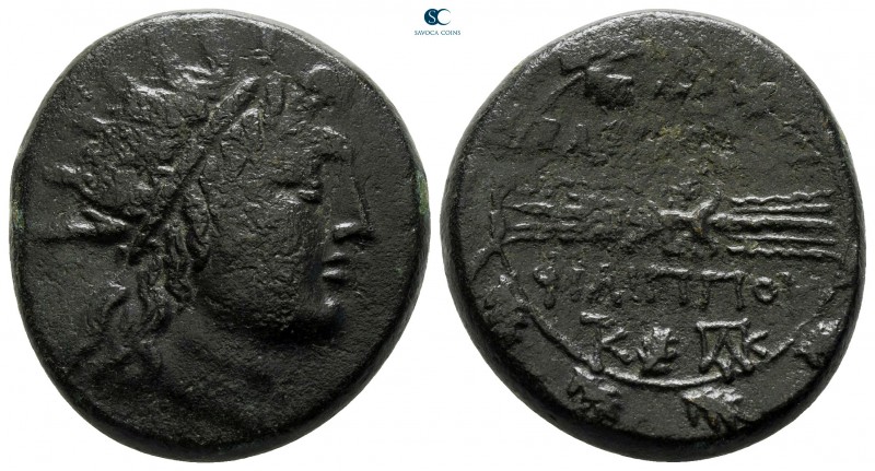 Kings of Macedon. Pella or Amphipolis. Philip V 221-179 BC. 
Bronze Æ

25 mm....