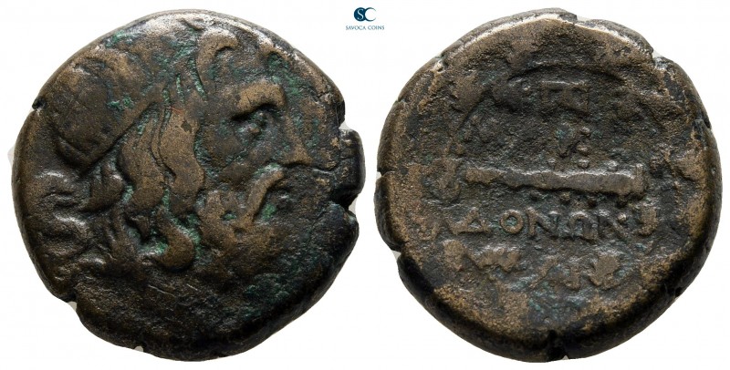 Kings of Macedon. Time of Philip V - Perseus 187-168 BC. 
Bronze Æ

21 mm., 1...