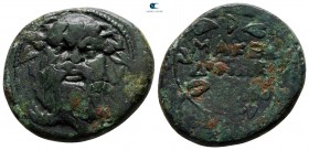 Macedon. Under Roman Protectorate circa 167-165 BC. Republican period. Transitional bronze issue. Unit Æ