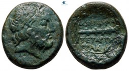 Macedon. Herakleia Lynkestis. Republican period. Fourth Meris.  circa 167-149 BC. Fourth Meris . Bronze Æ