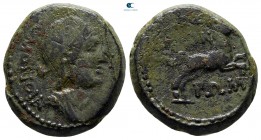 Macedon. Thessalonica circa 37 BC. Bronze Æ