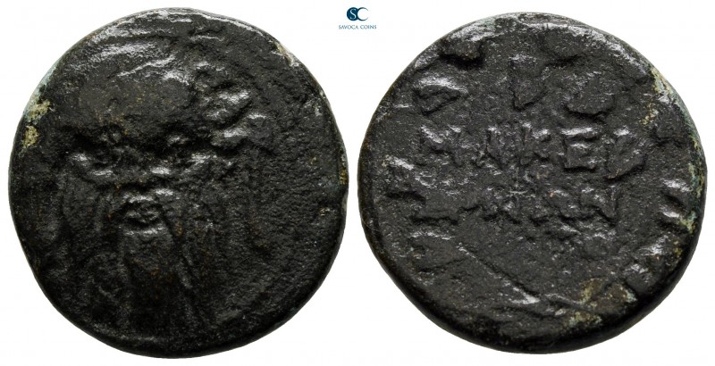 Macedon. Uncertain mint. Under Roman Protectorate circa 166-165 BC. 
Bronze Æ
...