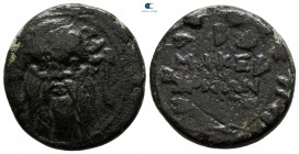 Macedon. Uncertain mint. Under Roman Protectorate circa 166-165 BC. Bronze Æ