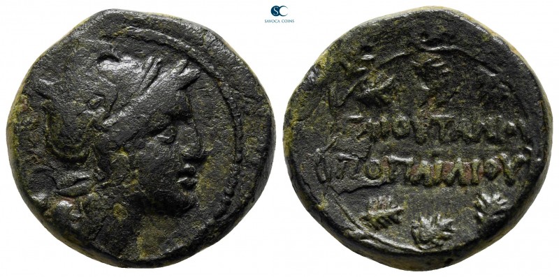 Macedon. Under roman administration circa 168-167 BC. Gaius Publilius Quaestor ...