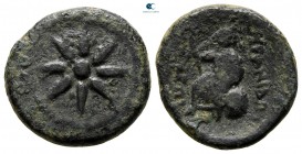 Macedon. Uranopolis circa 300-290 BC. Bronze Æ