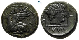 Thrace. Abdera circa 300-250 BC. Bronze Æ