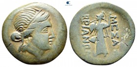 Thrace. Mesembria circa 175-100 BC. Bronze Æ