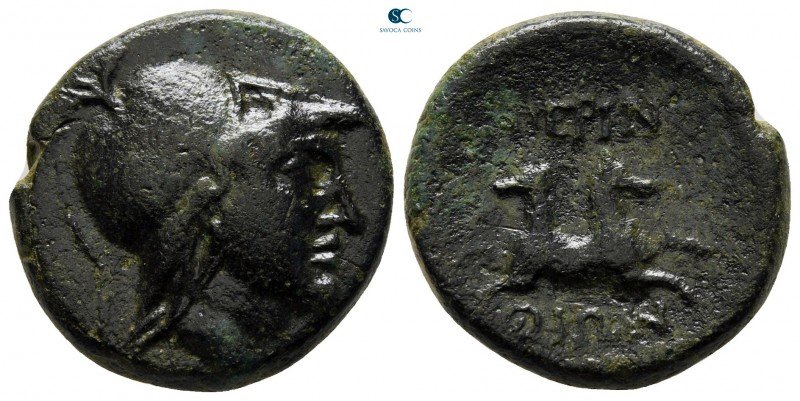 Thrace. Perinthos circa 320-280 BC. 
Bronze Æ

20 mm., 7,01 g.



very fi...