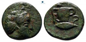 Kings of Thrace. Odrysian. Kersebleptes circa 359-340 BC. Bronze Æ