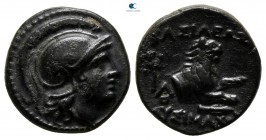 Kings of Thrace. Lysimacheia. Macedonian. Lysimachos circa 305-281 BC. Bronze Æ