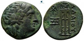 Kings of Thrace. Kypsela. Seleukid. Adaios circa 253-243 BC. Bronze Æ