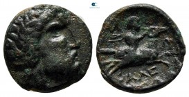Thessaly. Halos circa 300-200 BC. Chalkous Æ