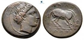 Thessaly. Larissa circa 380-337 BC. Bronze Æ