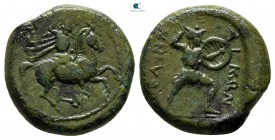 Thessaly. Pelinna circa 400-375 BC. Chalkous Æ