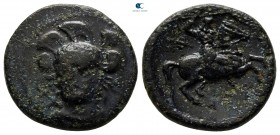 Thessaly. Pharsalos circa 400-344 BC. Bronze Æ