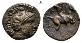 Thessaly. Pharsalos circa 350-300 BC. Chalkous Æ