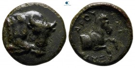 Thessaly. Pherae. ΑΛΕΞΑΝΔΡΟΣ (Alexander), tyrant circa 369-359 BC. Bronze Æ