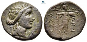 Thessaly. Thessalian League circa 225-150 BC. Bronze Æ