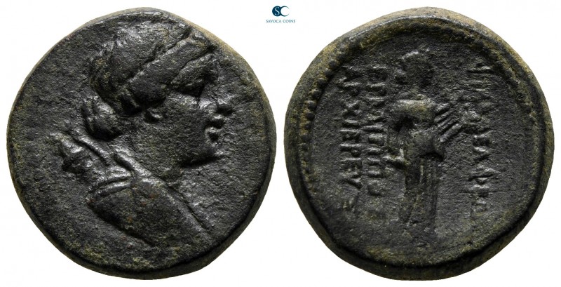 Lydia. Philadelphia circa 200-27 BC. Hermippos, son of Hermogenes, archiero
Bro...