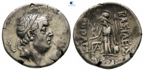 Kings of Cappadocia. Eusebeia-Mazaka. Ariobarzanes I Philoromaios 96-63 BC. Drachm AR