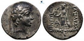 Kings of Cappadocia. Eusebeia-Mazaka. Ariobarzanes I Philoromaios 96-63 BC. Drachm AR