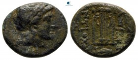 Seleukid Kingdom. Sardeis. Antiochos II Theos 261-246 BC. Bronze Æ