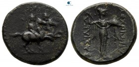 Seleukid Kingdom. Tarsos. Antiochos II Theos 261-246 BC. Bronze Æ