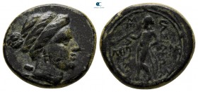 Seleukid Kingdom. Magnesia Ad Maeandrum. Seleukos II Kallinikos 246-226 BC. Bronze Æ