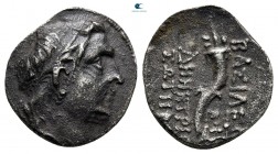Seleukid Kingdom. Contemporary imitation. Demetrios I Soter 162-150 BC. Drachm AR