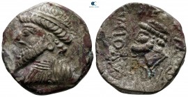 Kings of Elymais. Seleucia ad Hedyphon. Kamnaskires V 54-32 BC. Tetradrachm AR