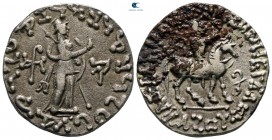 Indo-Skythians. Azes II 35 BC-AD 5. Tetradrachm AR