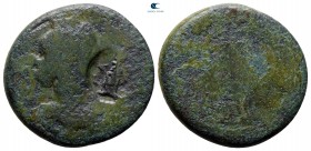 Uncertain.  circa 200-100 BC. Bronze Æ