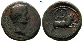 Macedon. Amphipolis. Augustus 27 BC-AD 14. Bronze Æ