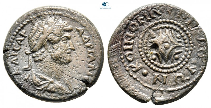Macedon. Koinon of Macedon. Hadrian AD 117-138. 
Bronze Æ

22 mm., 6,49 g.
...
