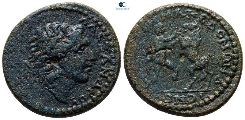 Macedon. Koinon of Macedon. Pseudo-autonomous issue circa AD 222-244. 
Bronze Æ...
