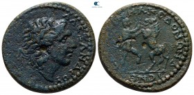 Macedon. Koinon of Macedon. Pseudo-autonomous issue circa AD 222-244. Bronze Æ