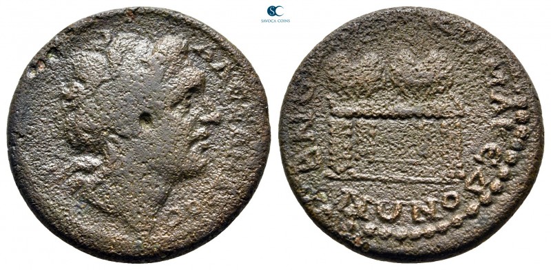 Macedon. Koinon of Macedon. Pseudo-autonomous issue AD 222-235. 
Bronze Æ

25...