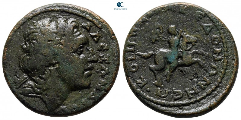 Macedon. Koinon of Macedon. Pseudo-autonomous issue circa AD 231-235. 
Bronze Æ...